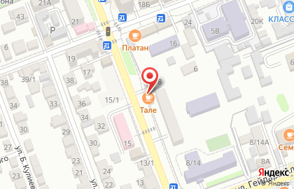 Консультативный офис Essens на карте