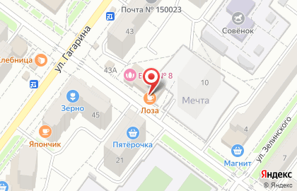 Кафе Лоза в Красноперекопском районе на карте