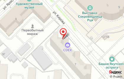 Торгово-сервисная компания Тигра-Сервис на улице Кирова на карте