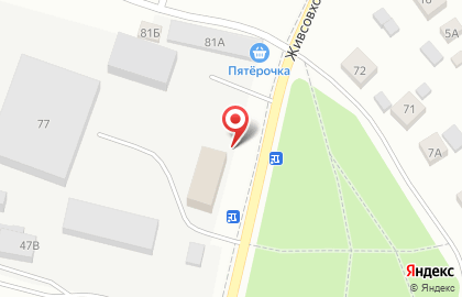 Автосалон Драйв в Ижевске на карте