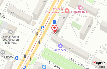 Магазин разливных напитков Крюгер на проспекте Шахтёров, 38 на карте