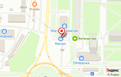 Супермаркет Магнит на проспекте Свердлова на карте