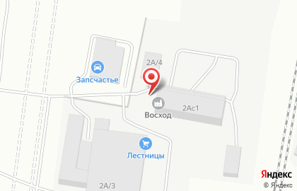 Производственное предприятие ПП Восход на карте