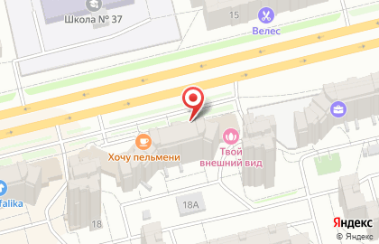 Мастерская-ателье Podium на карте