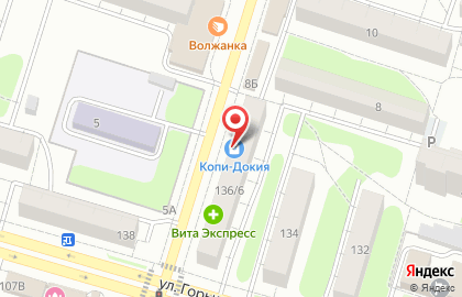Магазин спецодежды в Твери на карте
