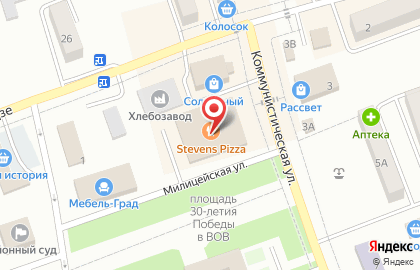 Салон связи МегаФон на Коммунистической улице на карте