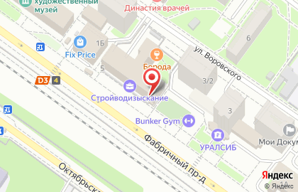 Жилсервис на улице Воровского на карте