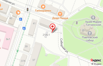 АН "Итака" на Соборной улице на карте