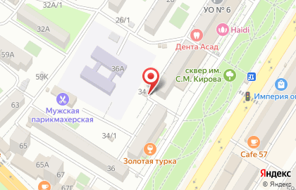 Гастроном в Махачкале на карте