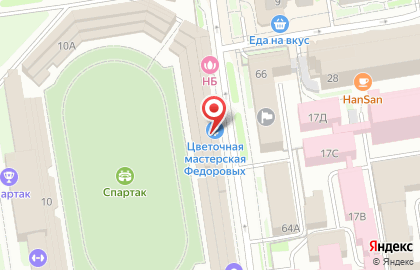 Кофейня-кондитерская Melissa на карте