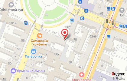 Мир красоты на улице Куйбышева на карте