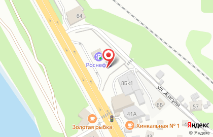 АЗС Роснефть на улице Жигули на карте