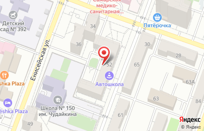 Коворкинг Центр Аник на карте