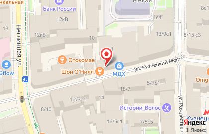 Этно арт Галерея Интерьеры Махараджей на карте