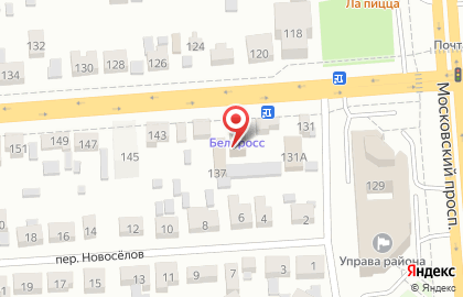 Торговый дом Белоросс на улице 45-ой стрелковой дивизии на карте