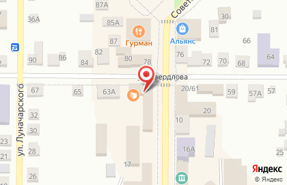 Гастроном на улице Свердлова на карте