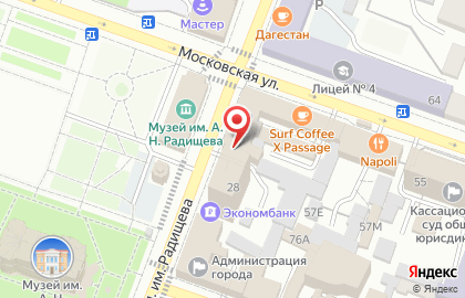 Комитет по управлению имуществом, Правительство Саратовской области на карте