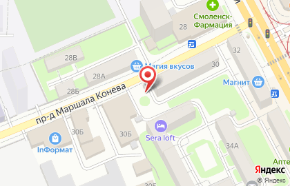 Киоск по продаже фруктов и овощей на улице Крупской на карте