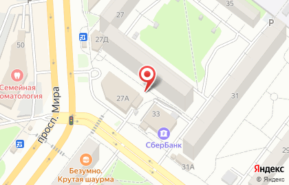 Семейная парикмахерская Fresh на карте