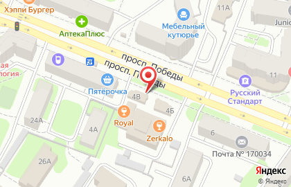 Торговый дом Золотое Время на проспекте Победы на карте