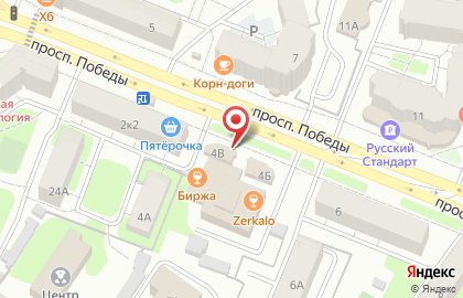 Торговый дом Золотое Время на проспекте Победы на карте