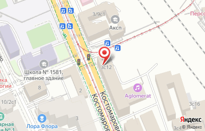 Кафе-столовая Росинка в Костомаровском переулке на карте