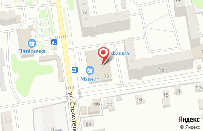 Аптека Магнит в Смоленске на карте
