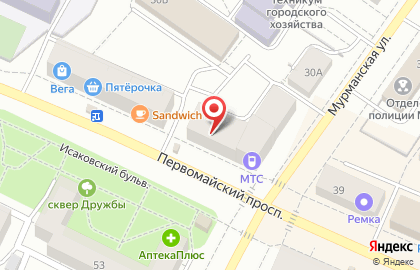 Аптека Апрель на Первомайском проспекте на карте