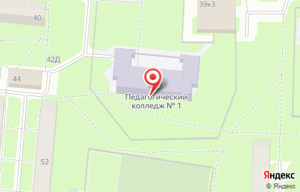 Педагогический колледж №1 им. Н.А. Некрасова на карте