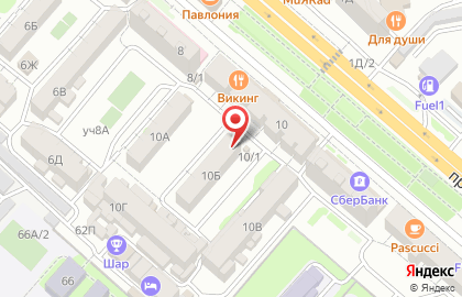 Прачечная Ariel на карте