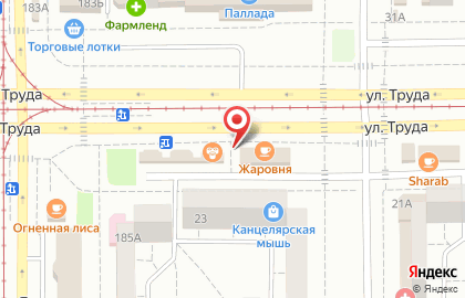 Жиши Суши в Орджоникидзевском районе на карте