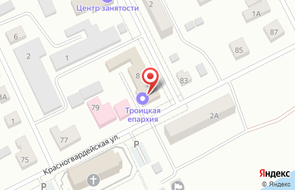 Центр социального обслуживания населения на Красногвардейской улице на карте