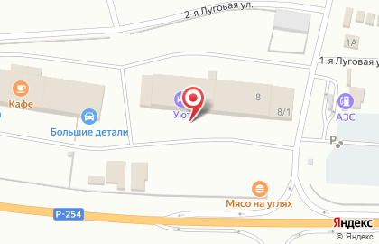 Магазин-склад Гермес на карте