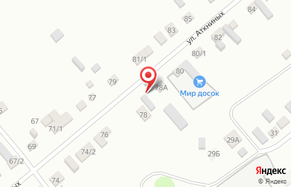Избирательный участок №176 в Абакане на карте