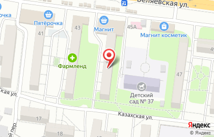 Сеть супермаркетов Магнит на Беляевской улице на карте