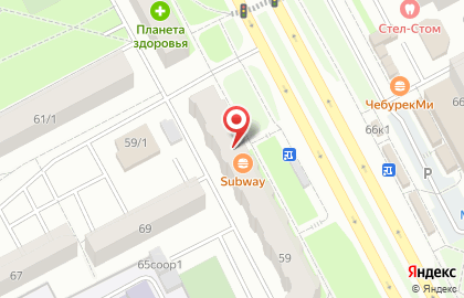 Ресторан быстрого питания Subway на проспекте Ленина, 59 на карте