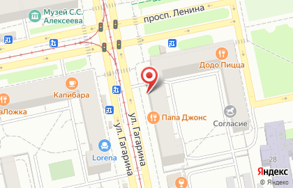 Микрофинансовая компания Арифметика в Кировском районе на карте