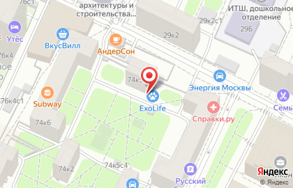 Химчистка обуви Bleach на Ленинградском проспекте на карте