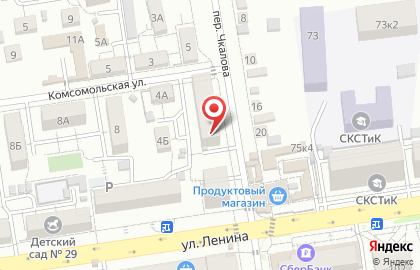 Салон-парикмахерская Анжелика в переулке Чкалова на карте