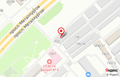 Шиномонтажная мастерская на проспекте Металлургов на карте