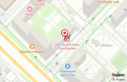 Салон-магазин Тобольская резная кость на карте