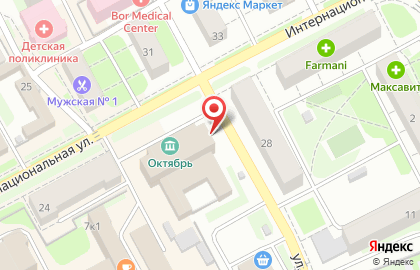 Всероссийское общество инвалидов на Интернациональной улице на карте