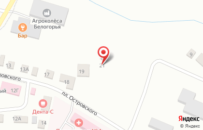 Магазин низких цен Бюджет на площади Островского на карте