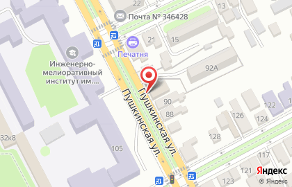 Управление Федерального казначейства по Ростовской области в Ростове-на-Дону на карте