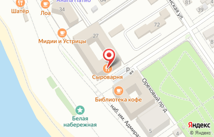 Ресторан Сыроварня в Анапе на карте