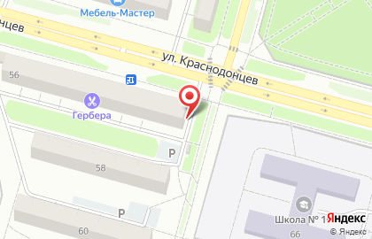 Мастерская по ремонту электроники CherComp на карте