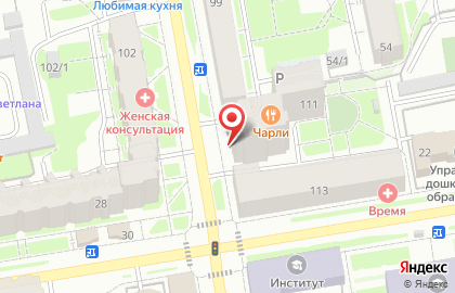 Супермаркет Малышка на Интернациональной улице на карте