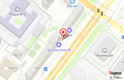 Агентство недвижимости СмениКварти.ру в Октябрьском районе на карте