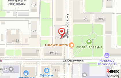Поликлиника Тульская Областная Стоматологическая Поликлиника в Новомосковске на карте
