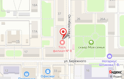 Поликлиника Тульская Областная Стоматологическая Поликлиника в Новомосковске на карте